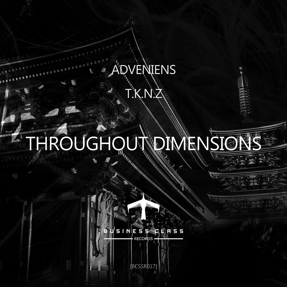 Постер альбома Throughout Dimensions EP