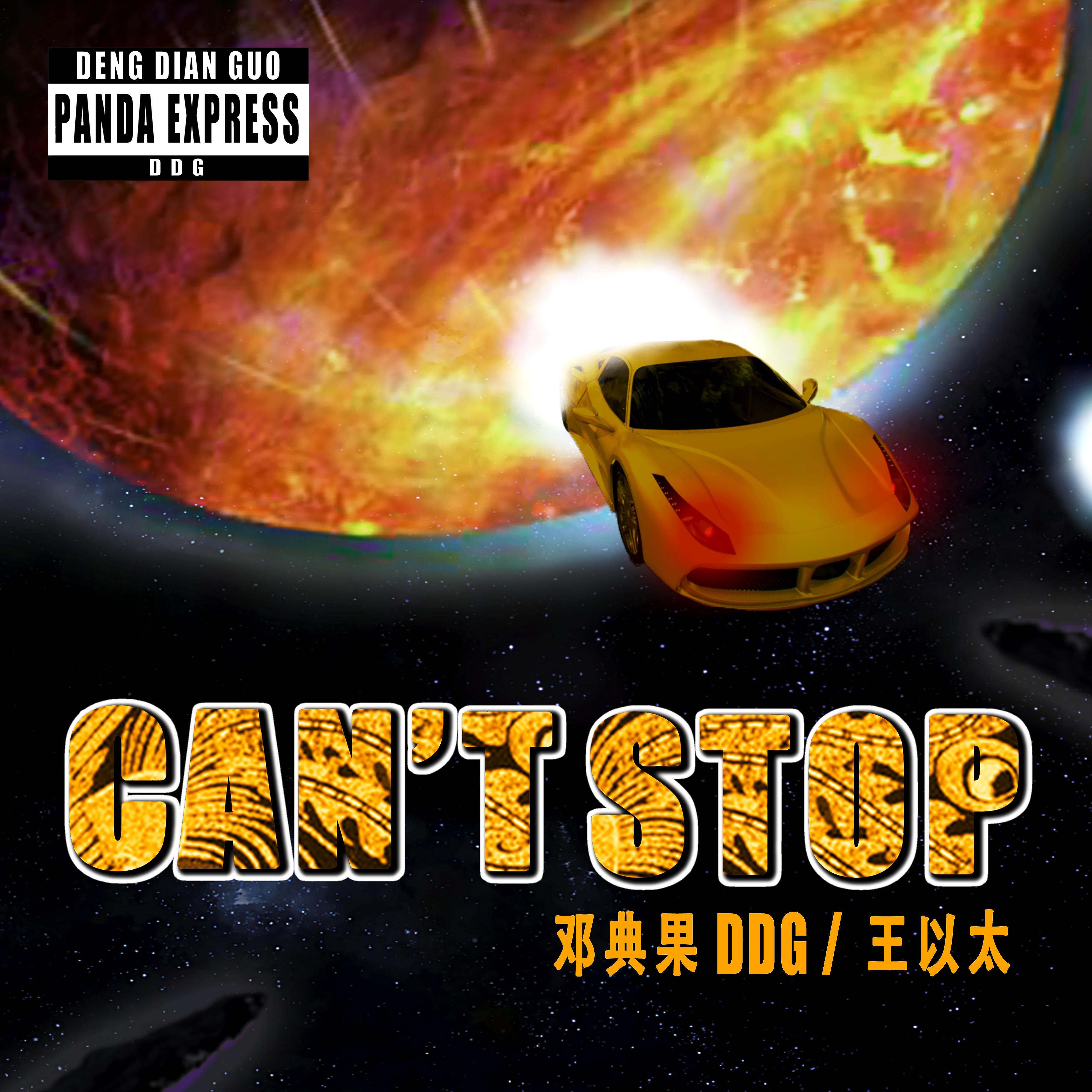 Постер альбома Can't Stop (feat. Yitai Wang)