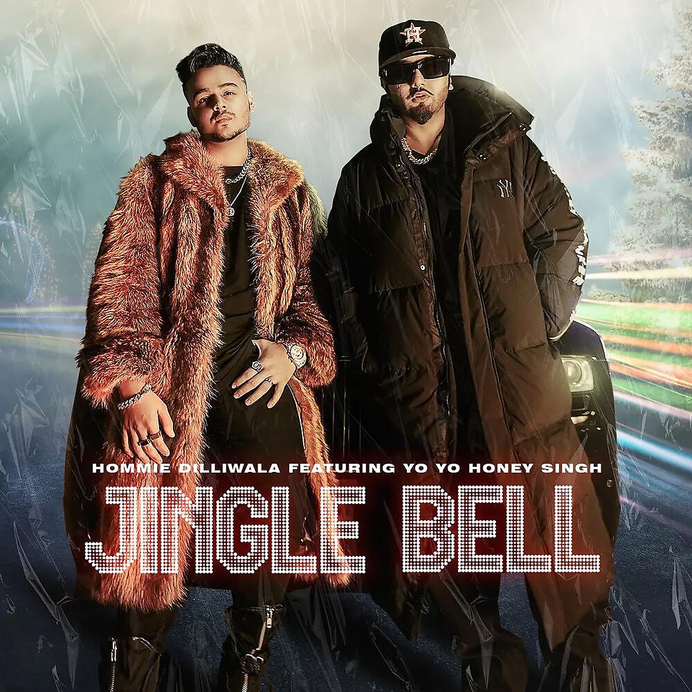 Постер альбома Jingle Bell