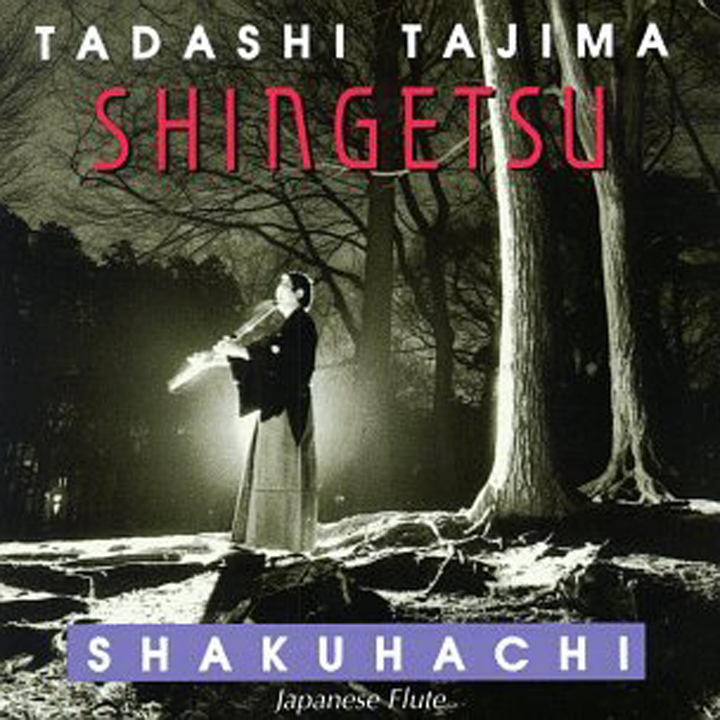 Постер альбома Shingetsu