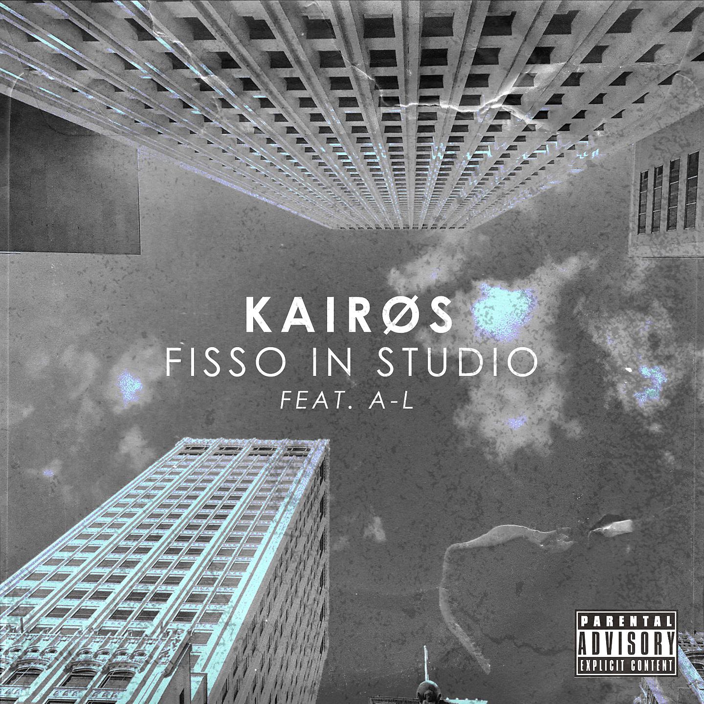 Постер альбома Fisso in studio