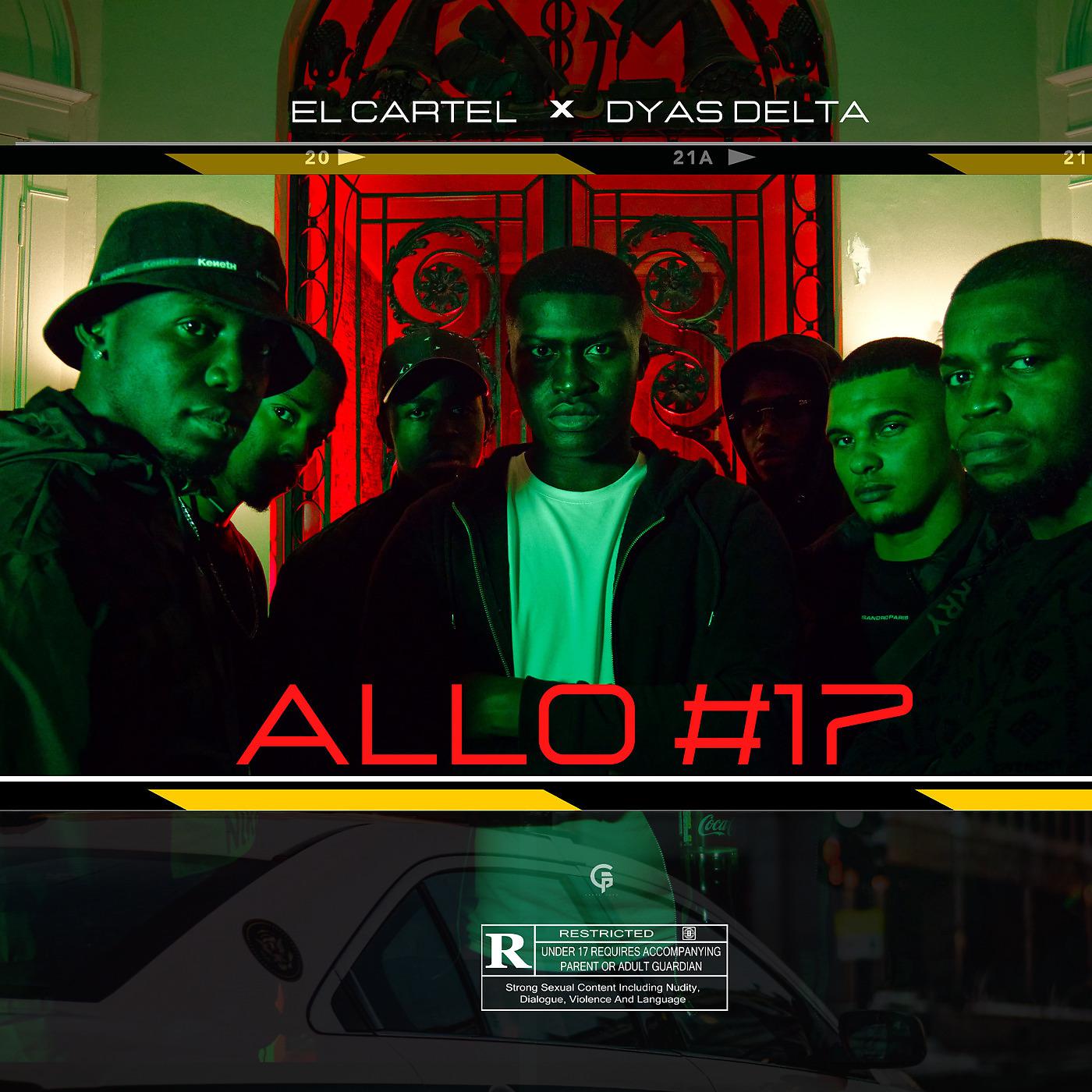Постер альбома Allo 17