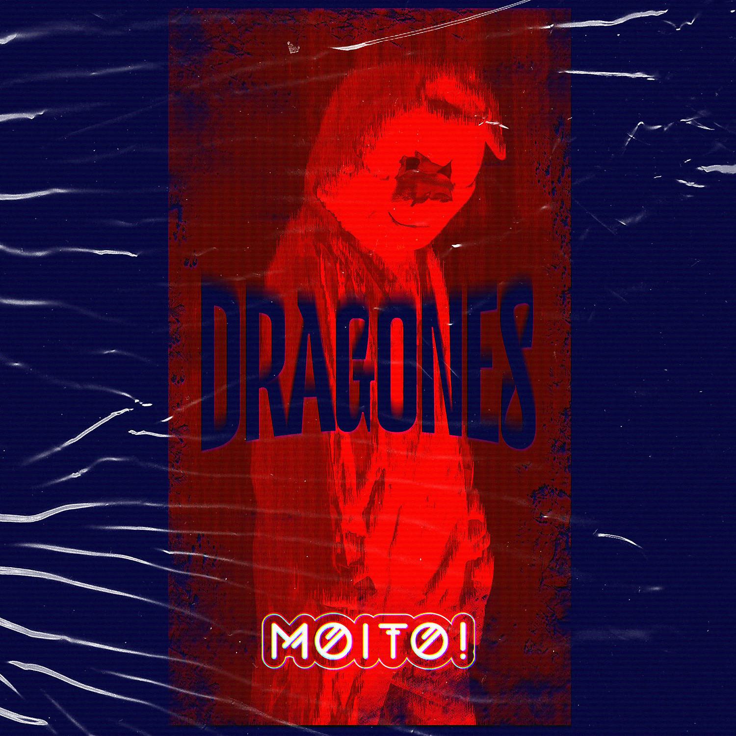 Постер альбома Dragones