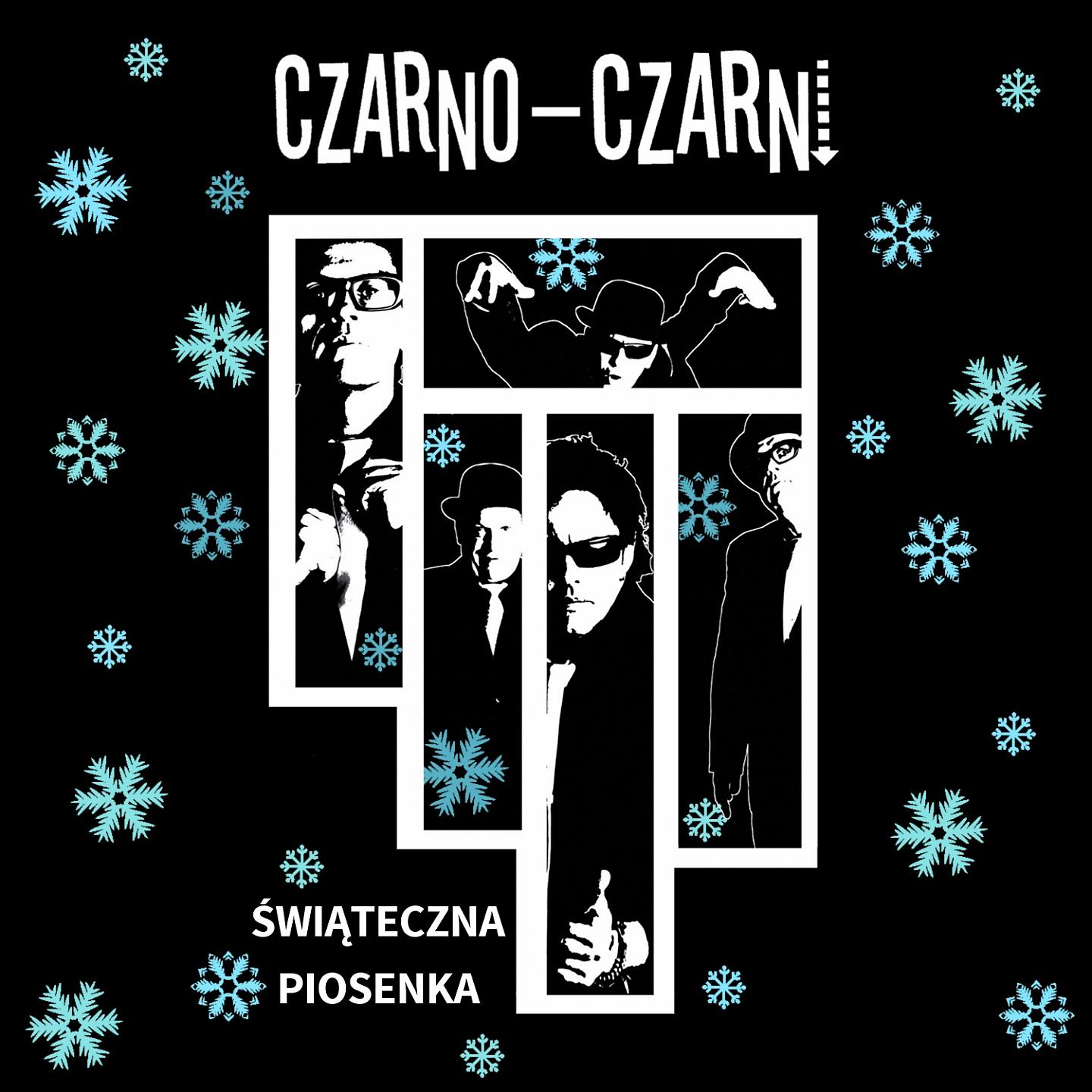 Постер альбома Świąteczna piosenka