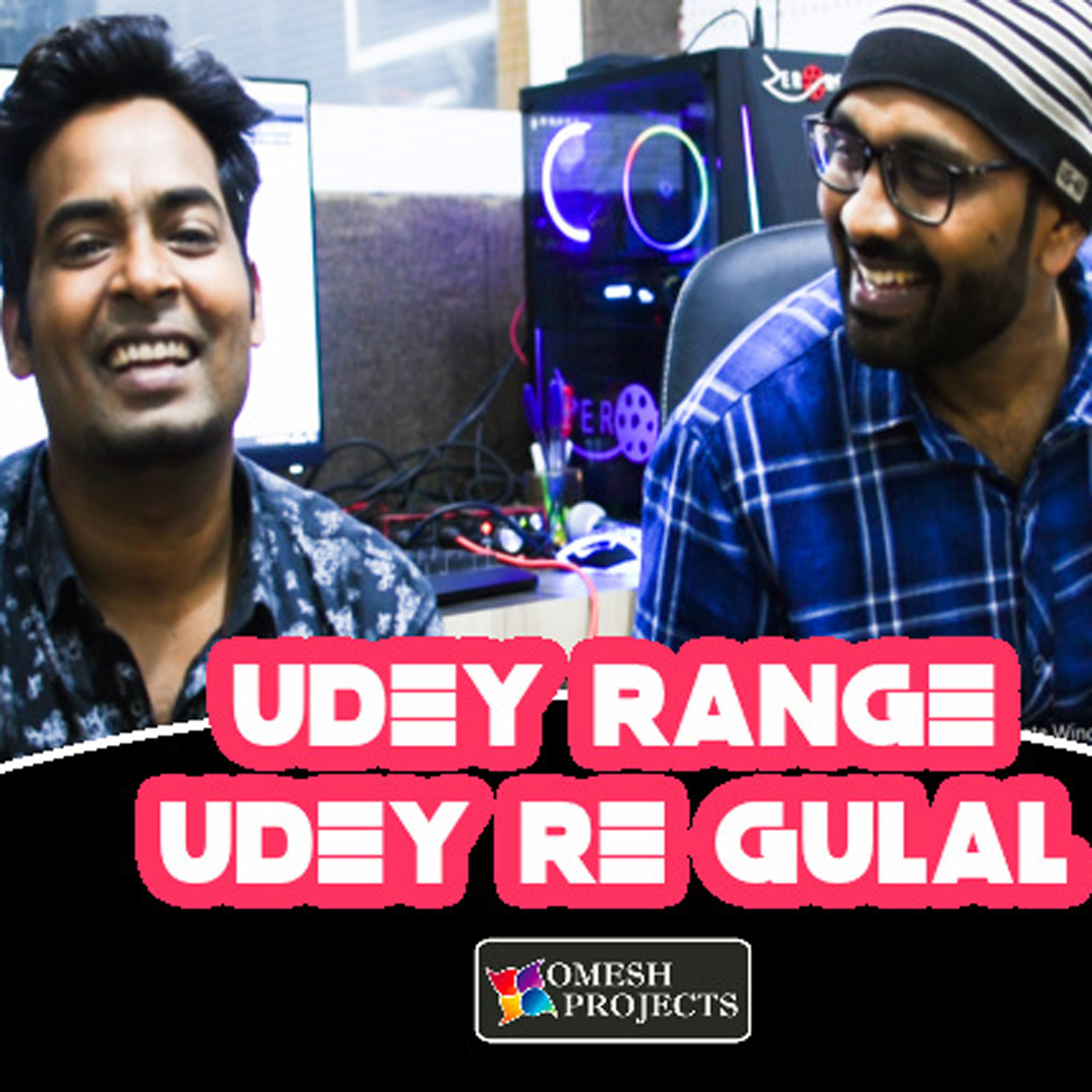 Постер альбома Udey Range Udey Re Gulal