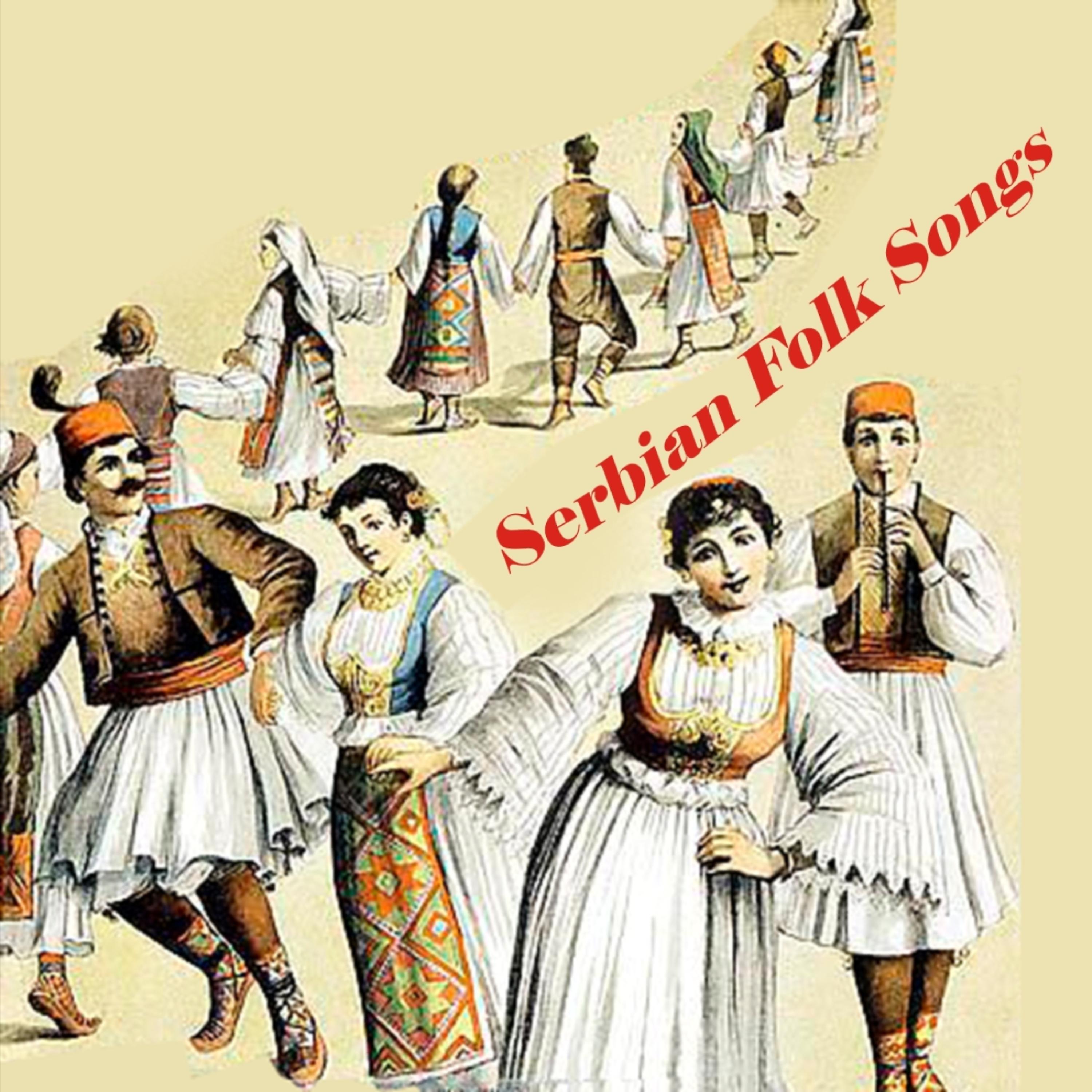 Постер альбома Serbian Folk Songs