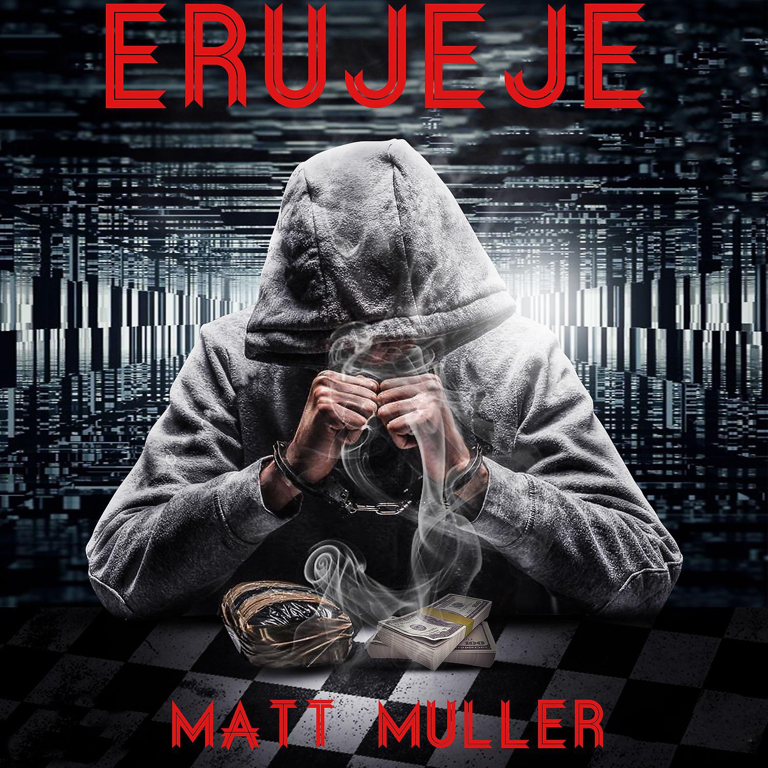 Постер альбома Erujeje