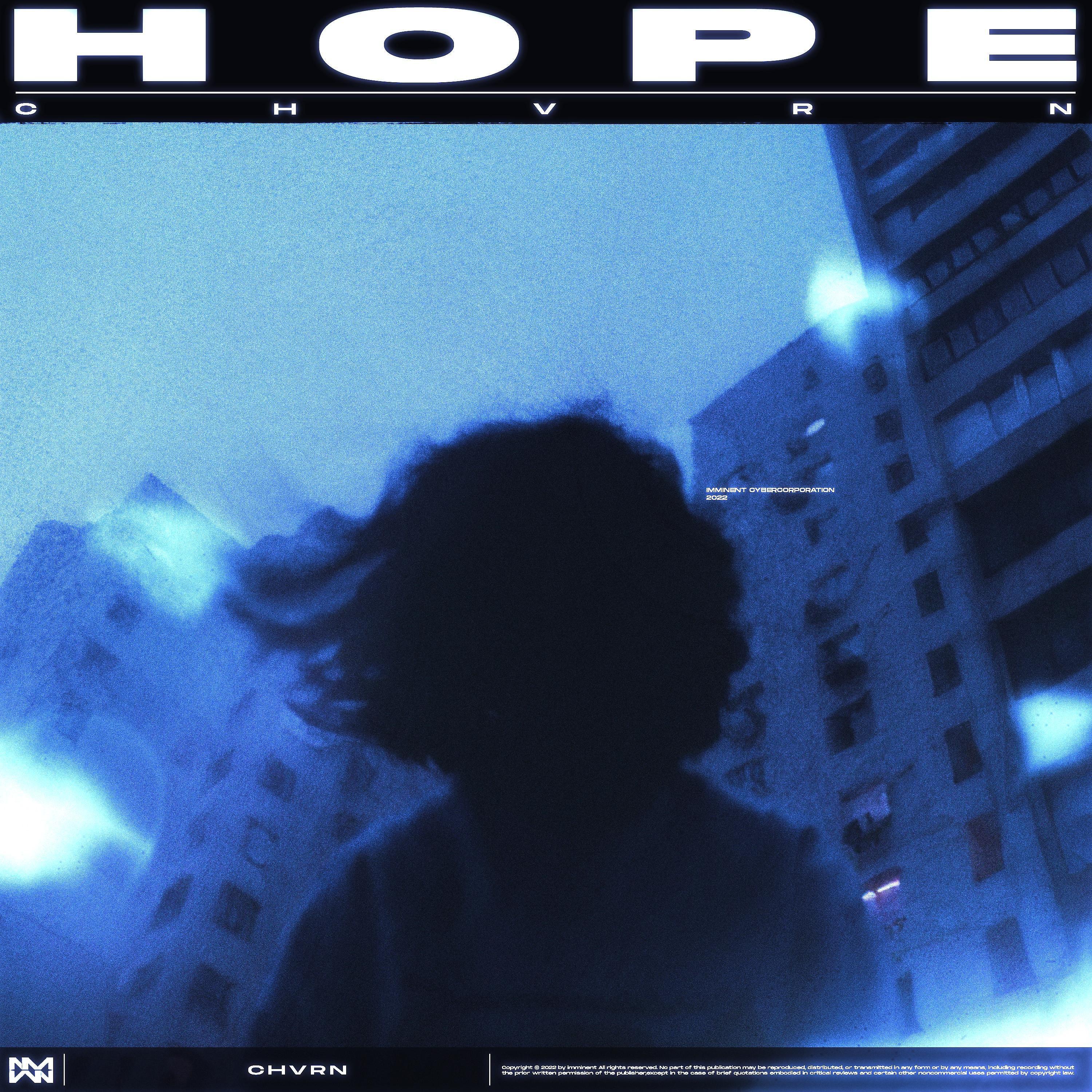 Постер альбома Hope