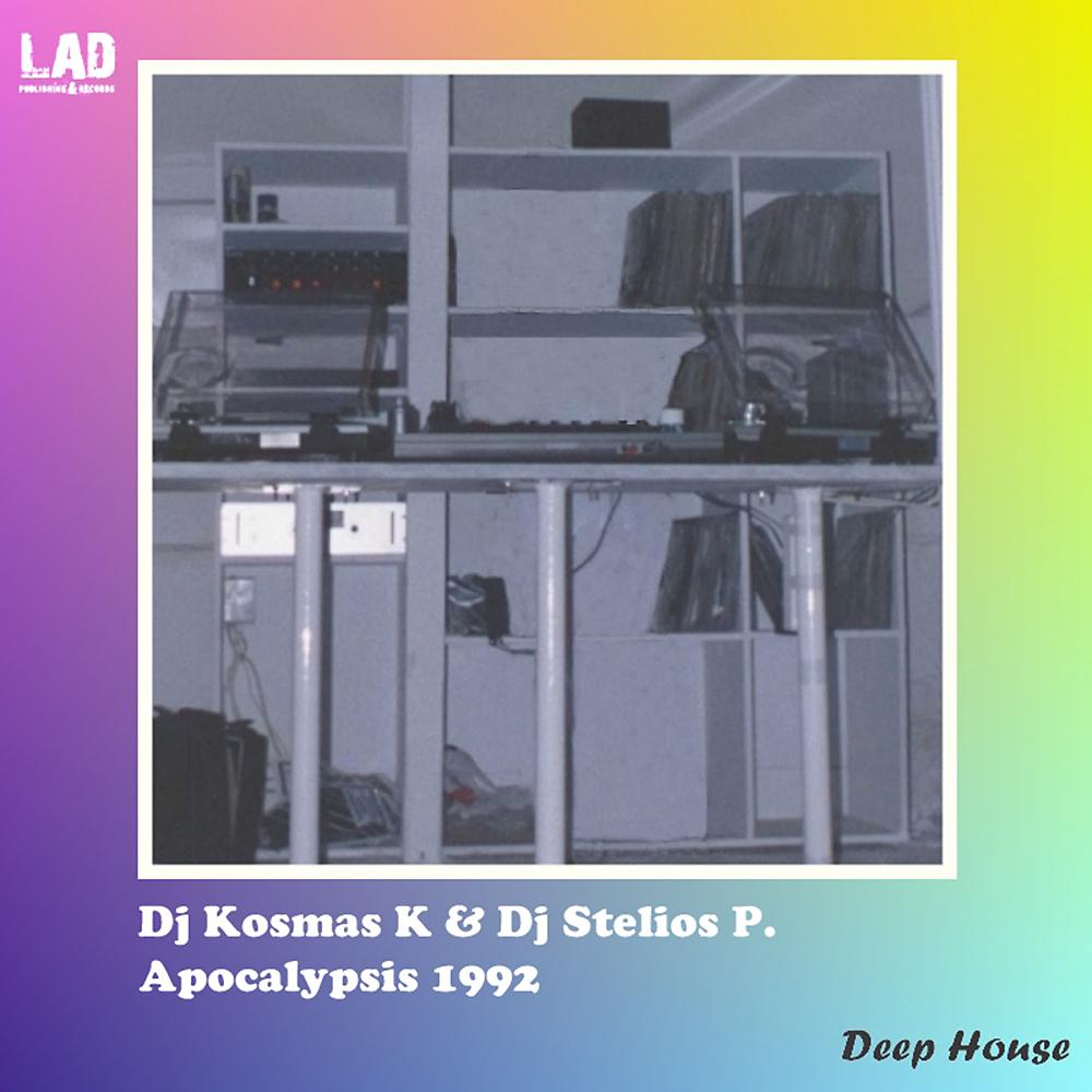 Постер альбома Apocalypsis 1992
