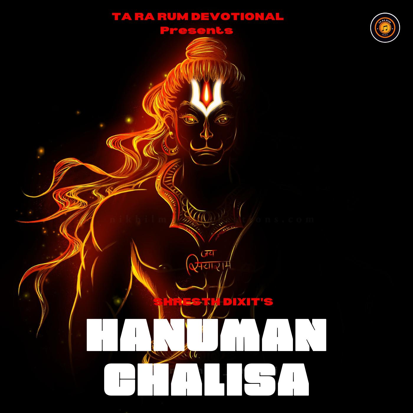 Постер альбома Hanuman Chalisa