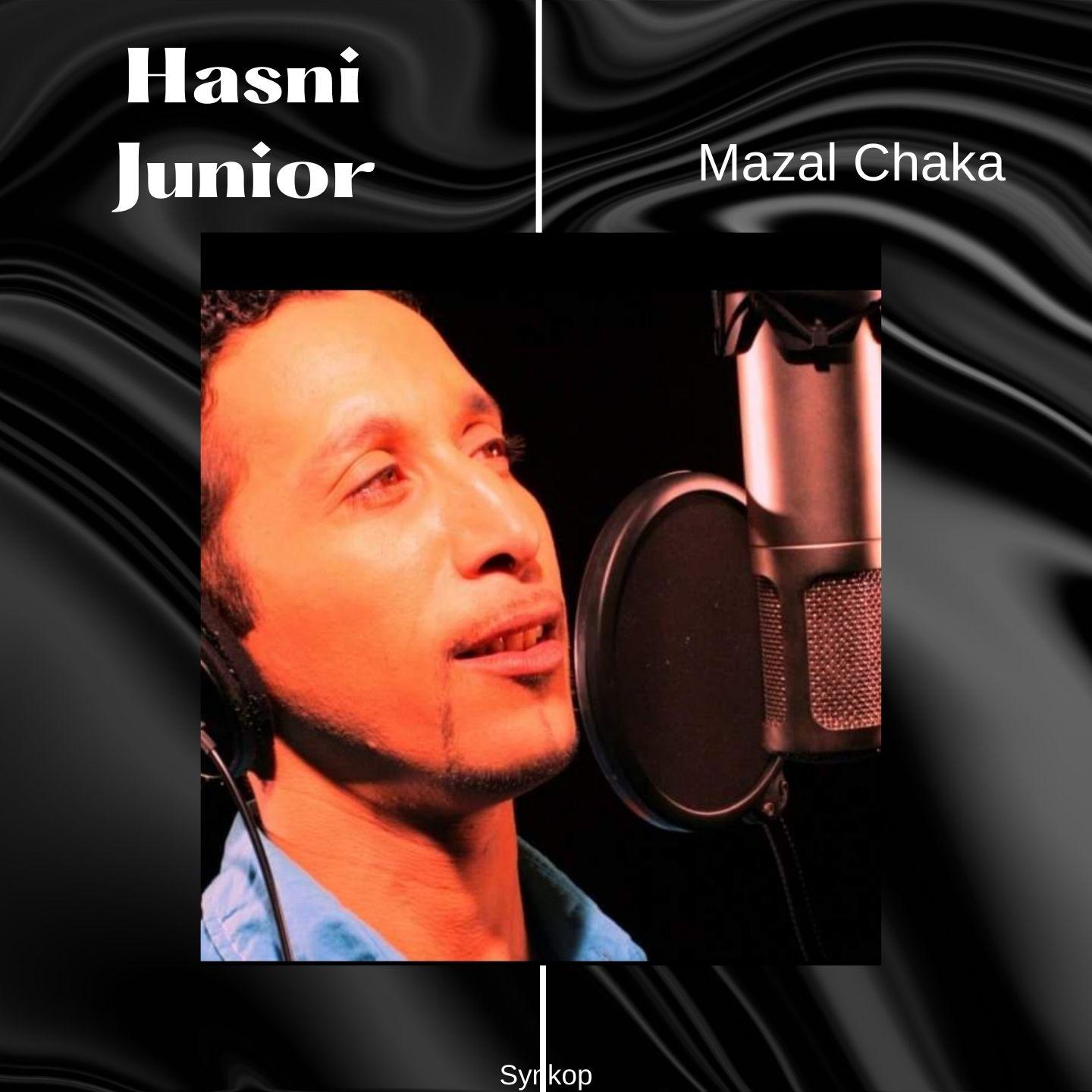 Постер альбома Mazal Chaka