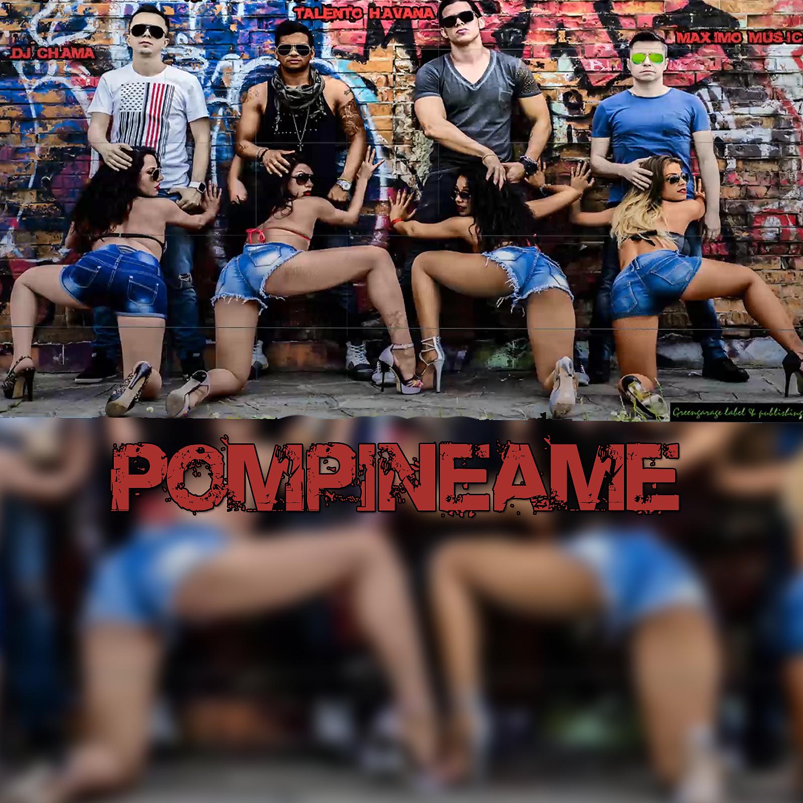 Постер альбома Pompineame