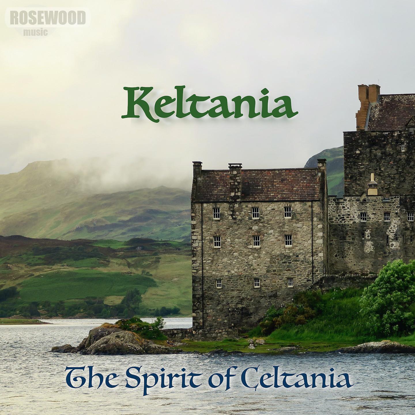 Постер альбома The Spirit of Celtania