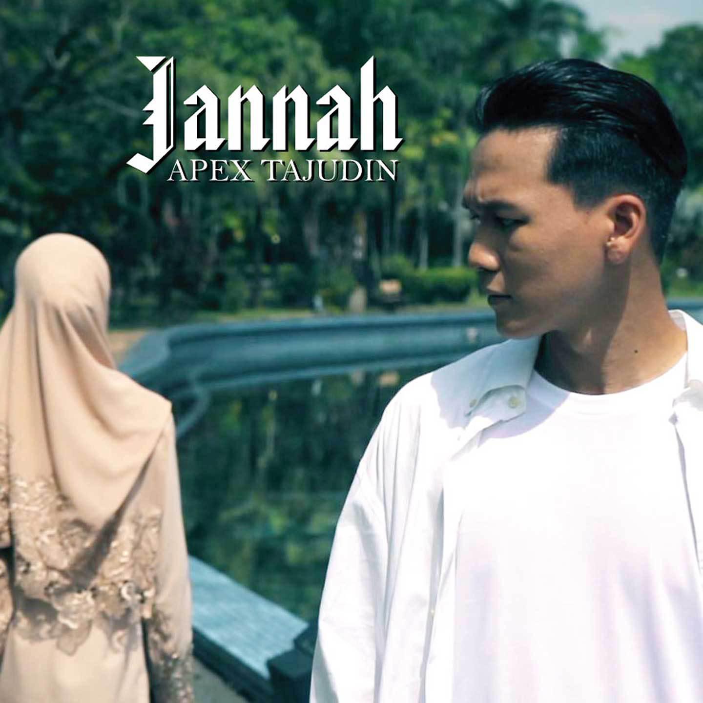 Постер альбома Jannah