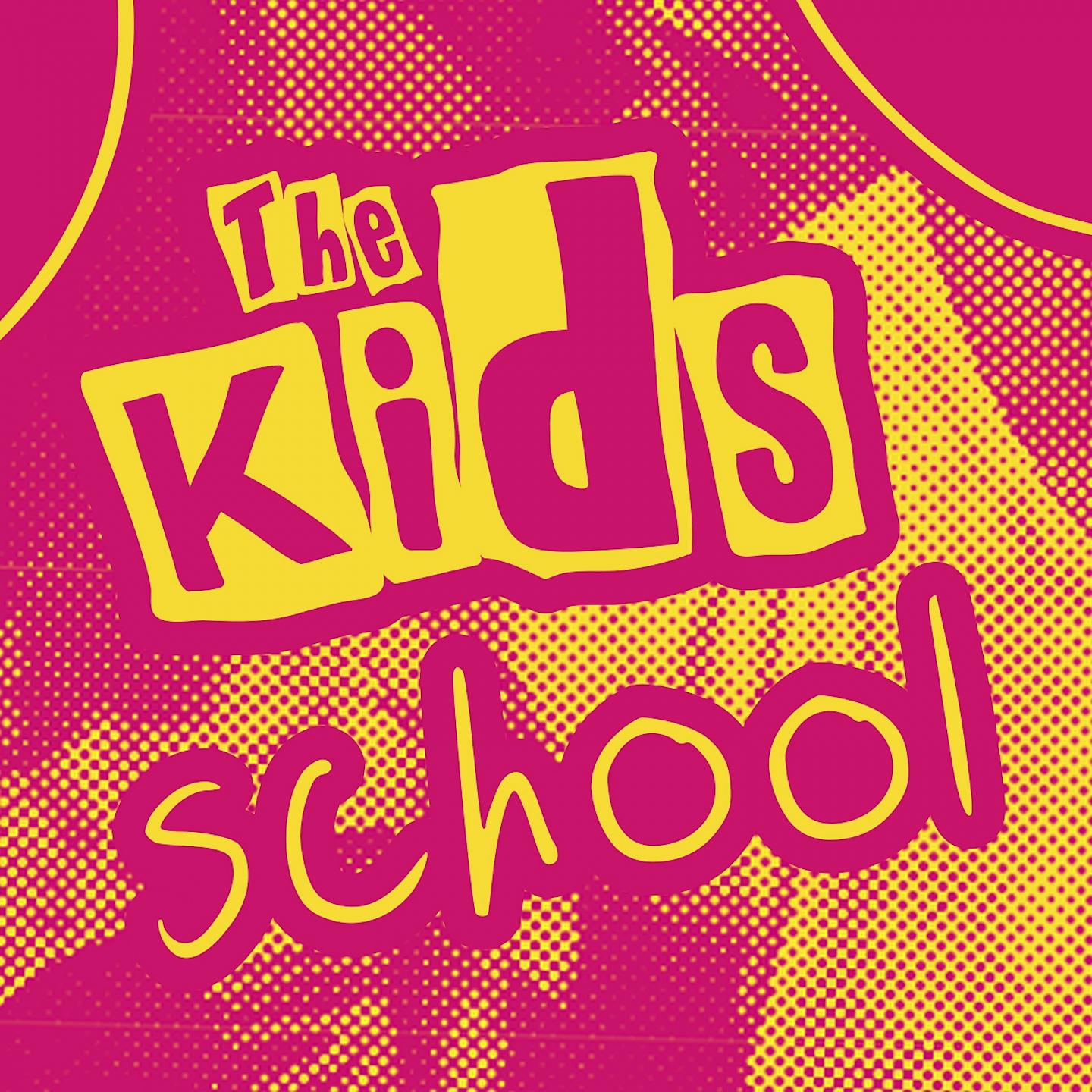 Постер альбома School