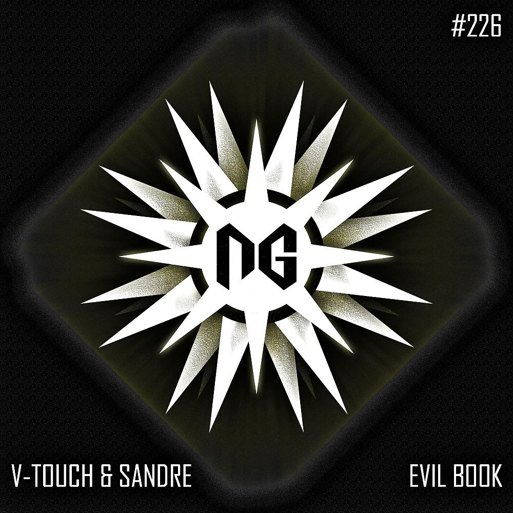 Постер альбома Evil Book