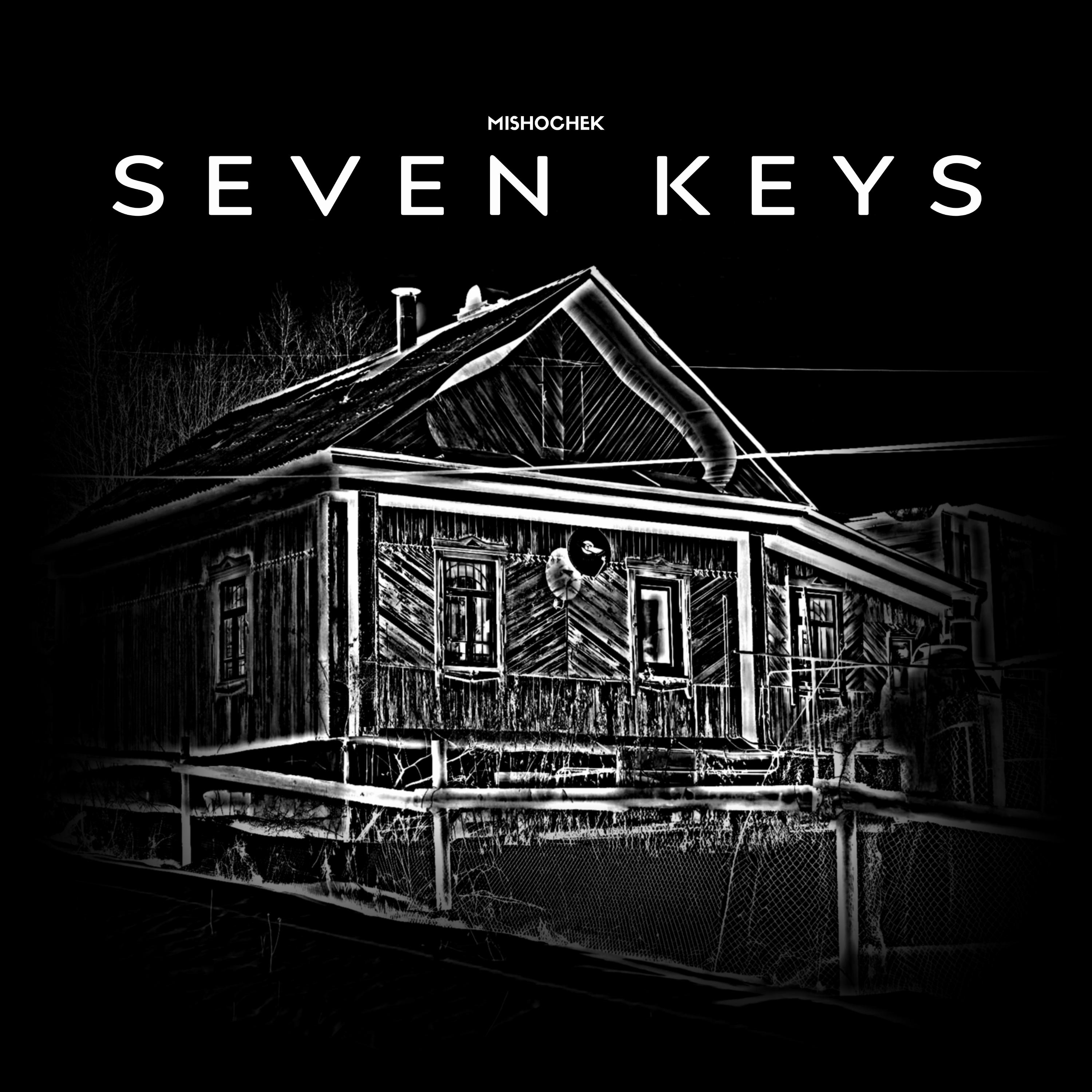 Постер альбома Seven Keys