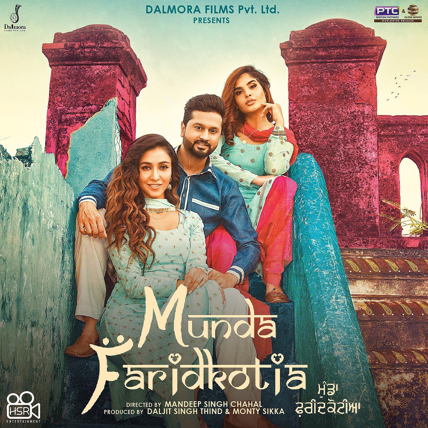 Постер альбома Munda Faridkotia