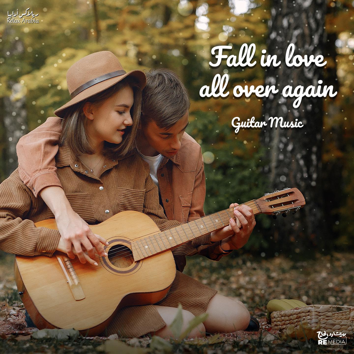Постер альбома Fall In Love Over All Again Guitar Music