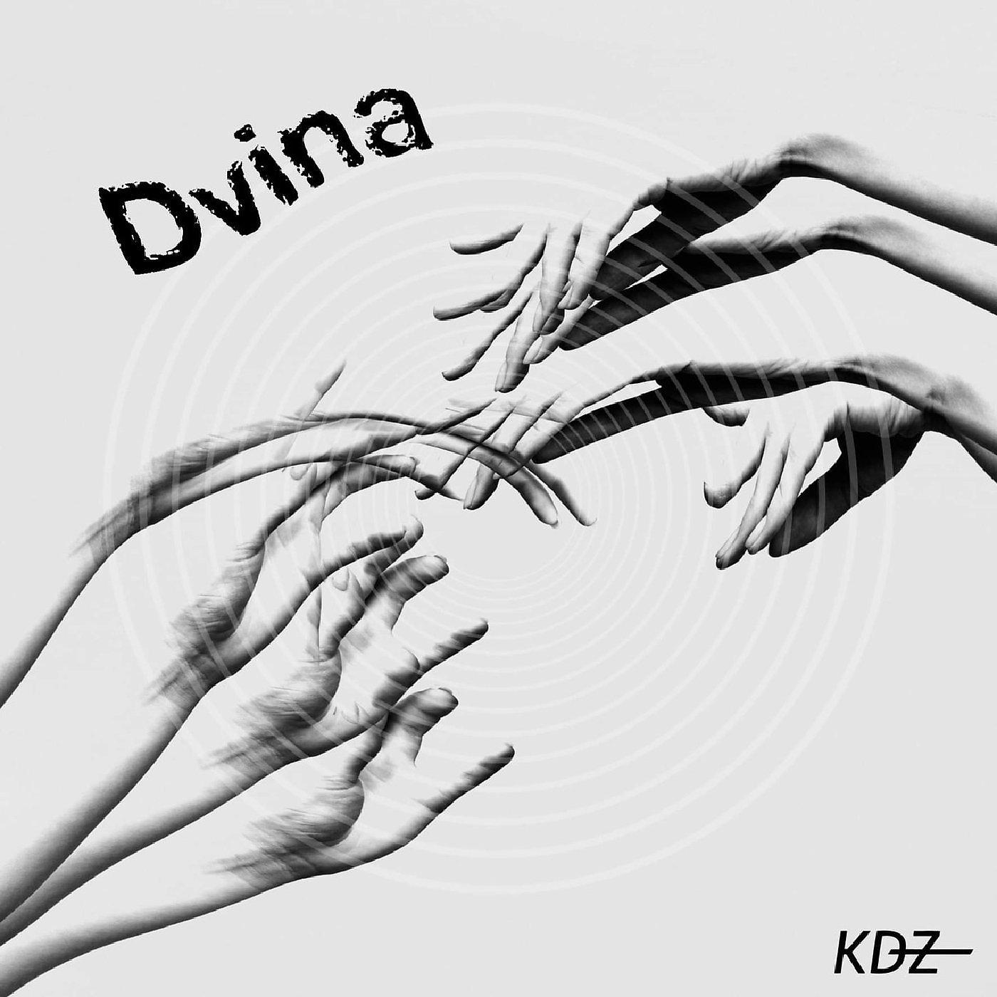 Постер альбома Dvina EP