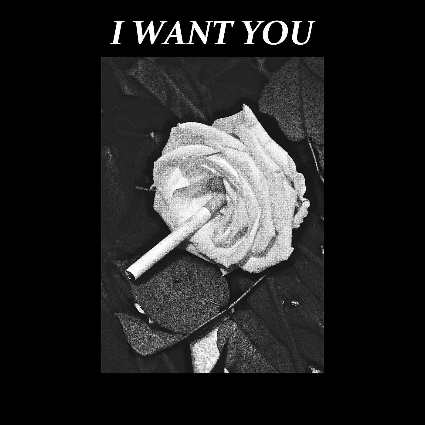 Inhaler - Is She My Girl? (Demo)