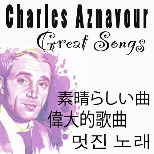 Charles Aznavour - Heureux avex des riens