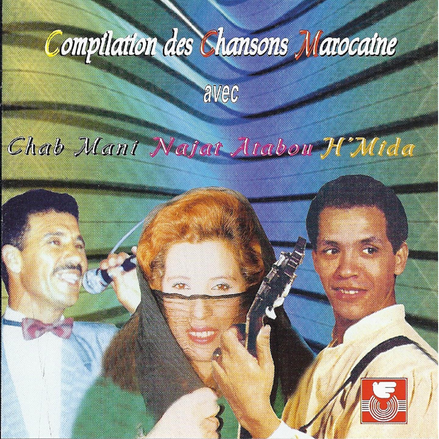 Najat Aatabou - Hakda rad Allah