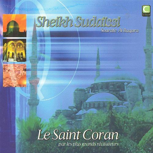 Постер альбома Sourate Al Baqara (Le Saint-Coran)