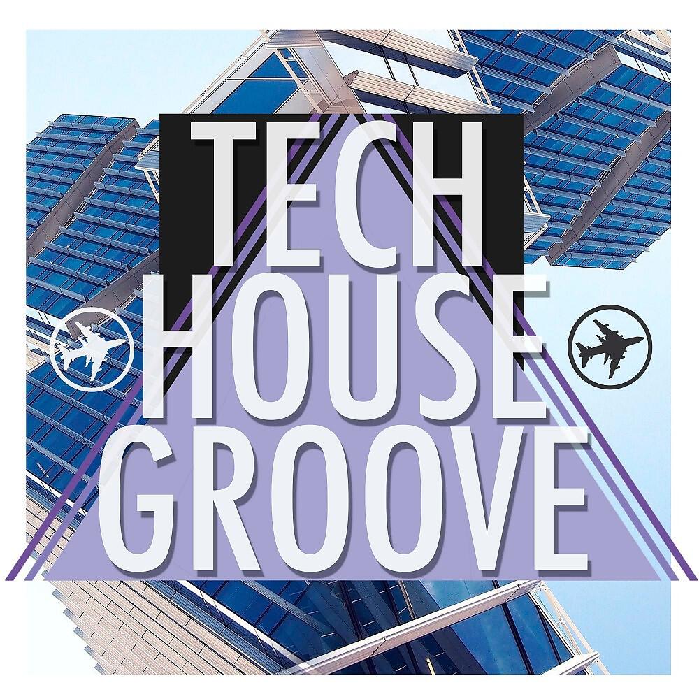 D33tro7 - Sub Commando (Glitch Vuu Pasafa Remix)