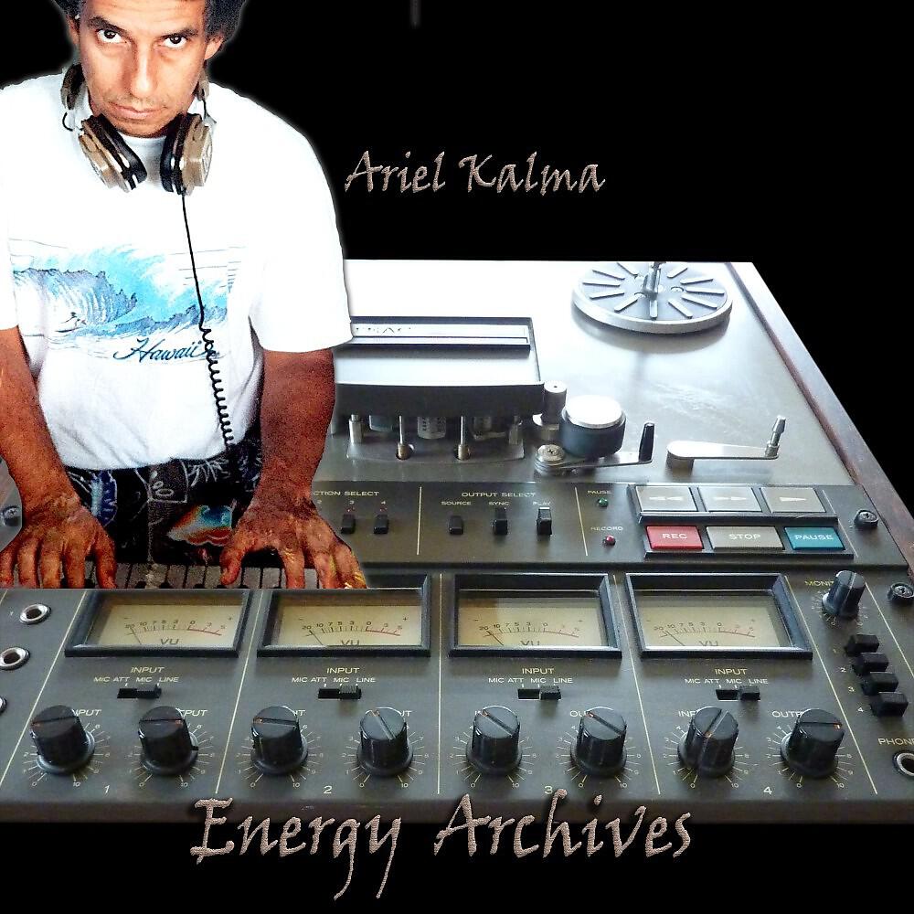 Ariel Kalma - Spinner Winner