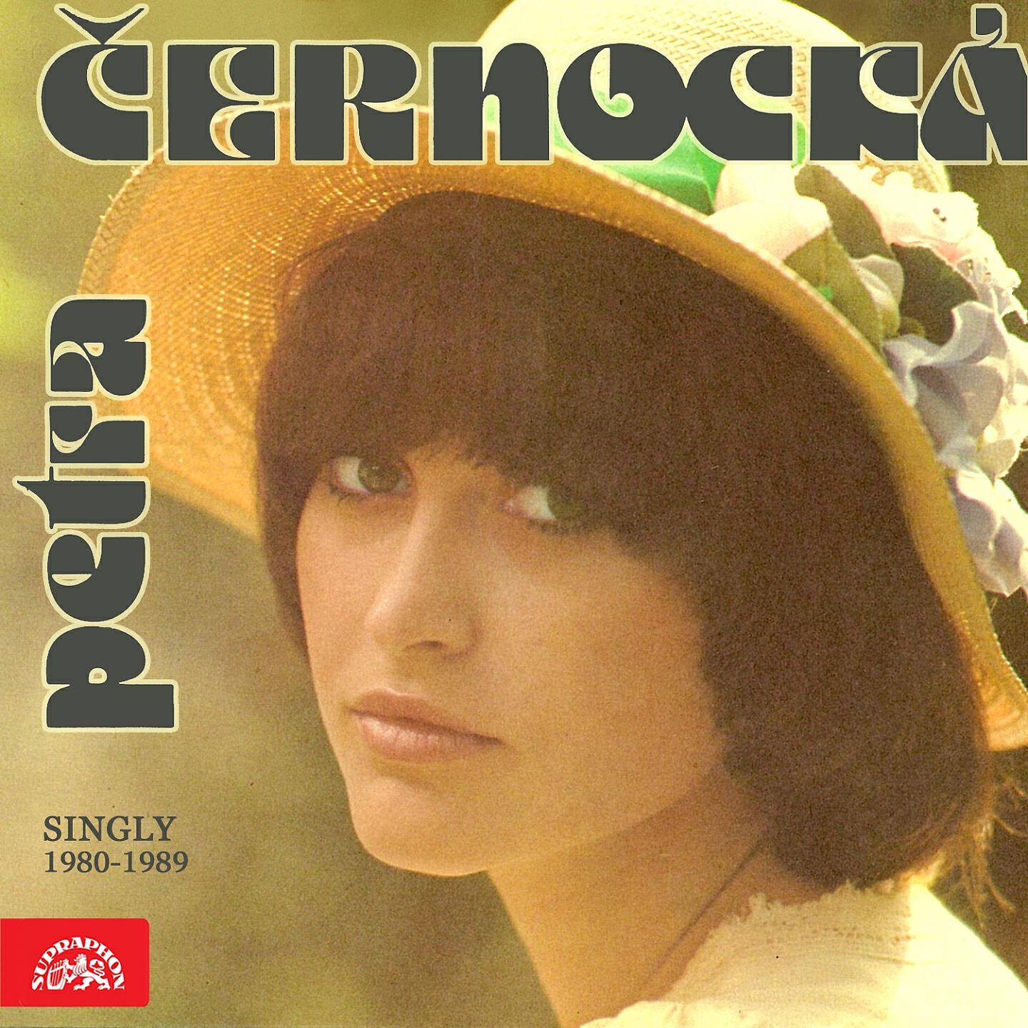 Petra Černocká - Letní Noc