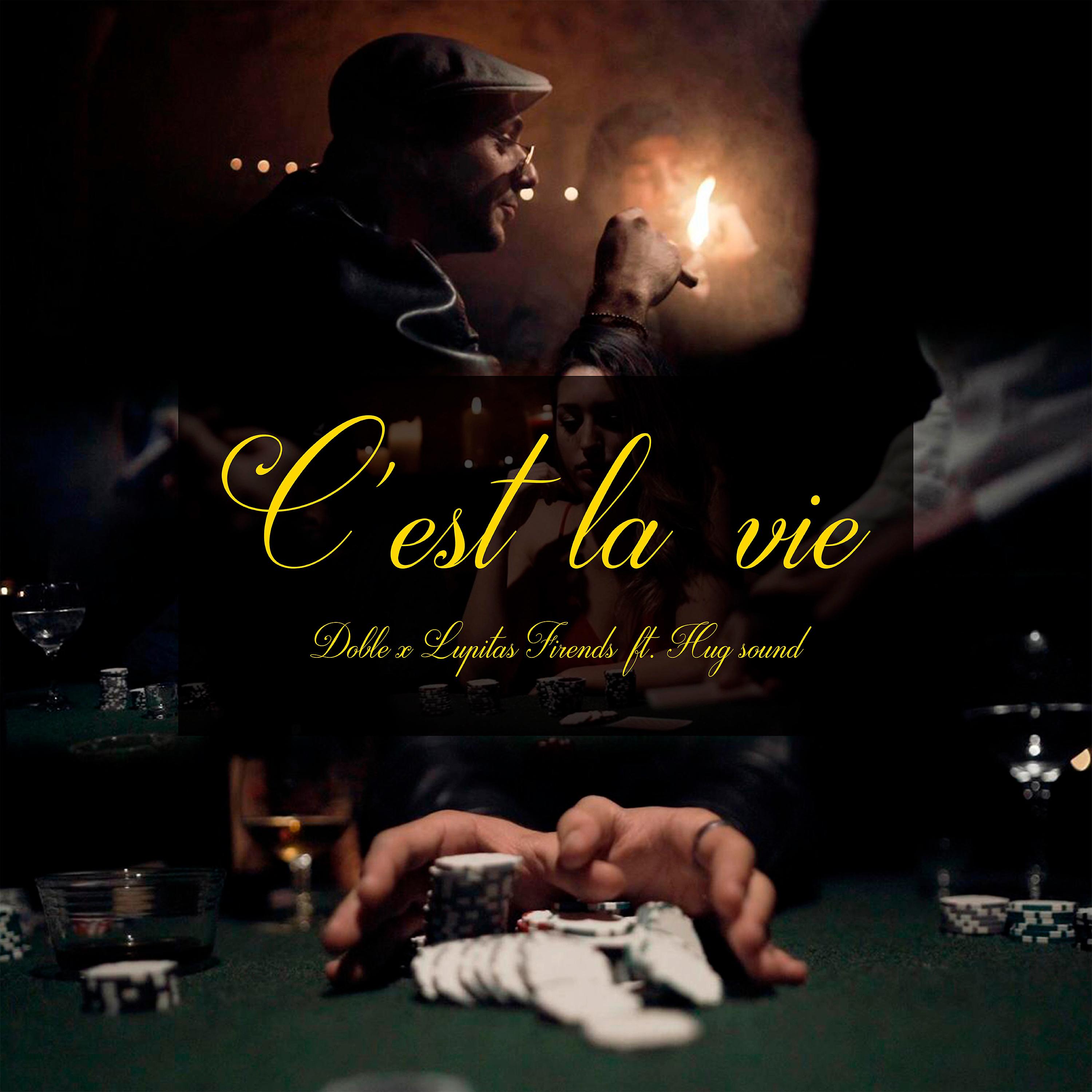 Постер альбома C'est la Vie
