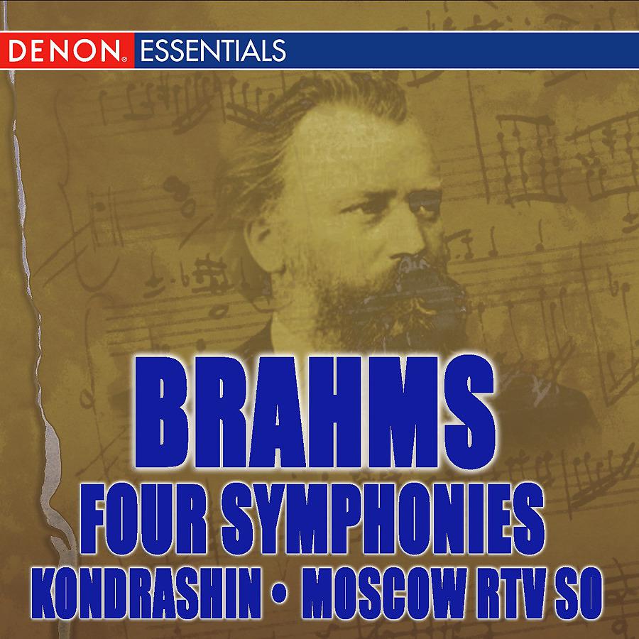 Kyril Kondrashin - Symphony No. 4 in E Minor, Op. 98: I. Allegro non troppo