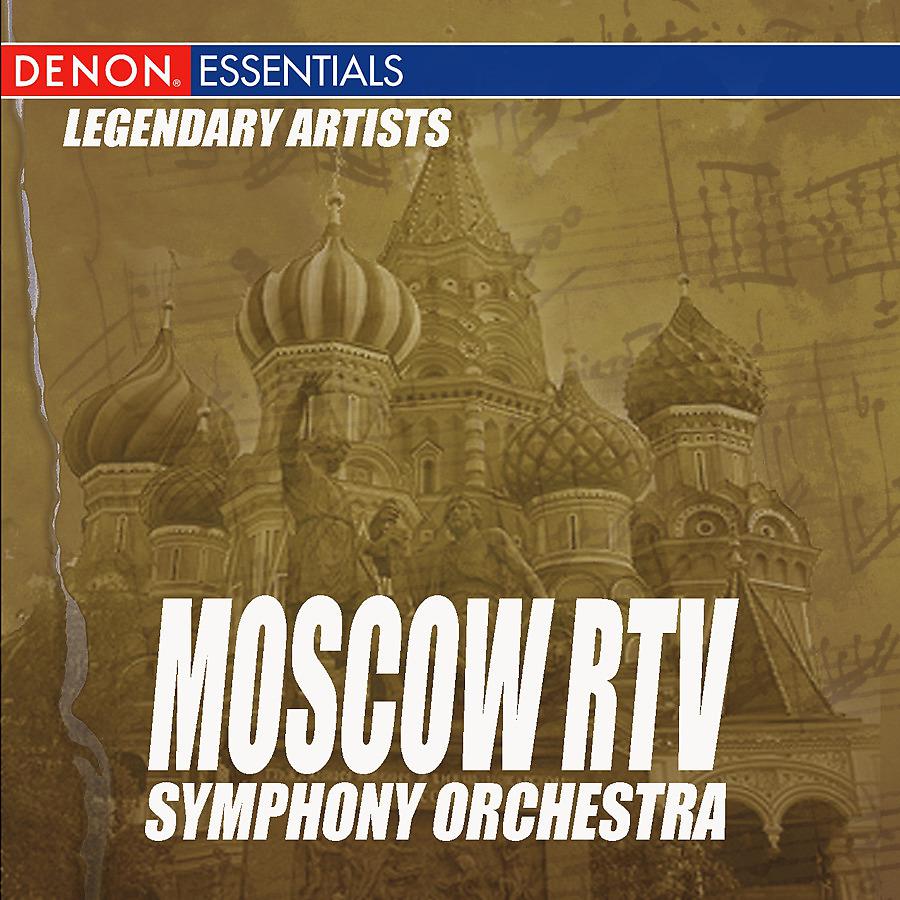 Boris Khaikin - Concerto for Harp & Orchestra: II. Thema con variationi