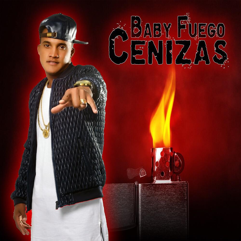 Baby Fuego - Quitao de la Calle (Radio Edit)