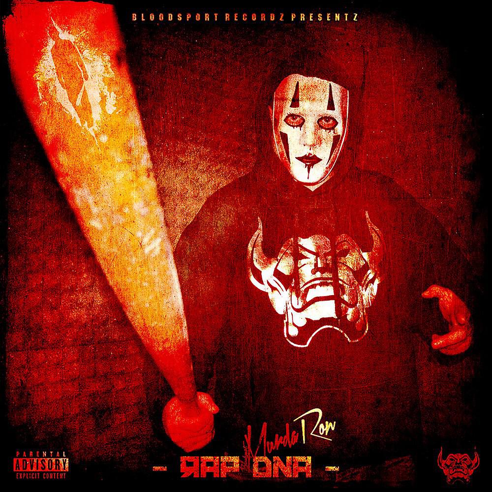 Murda Ron - Rap DNA