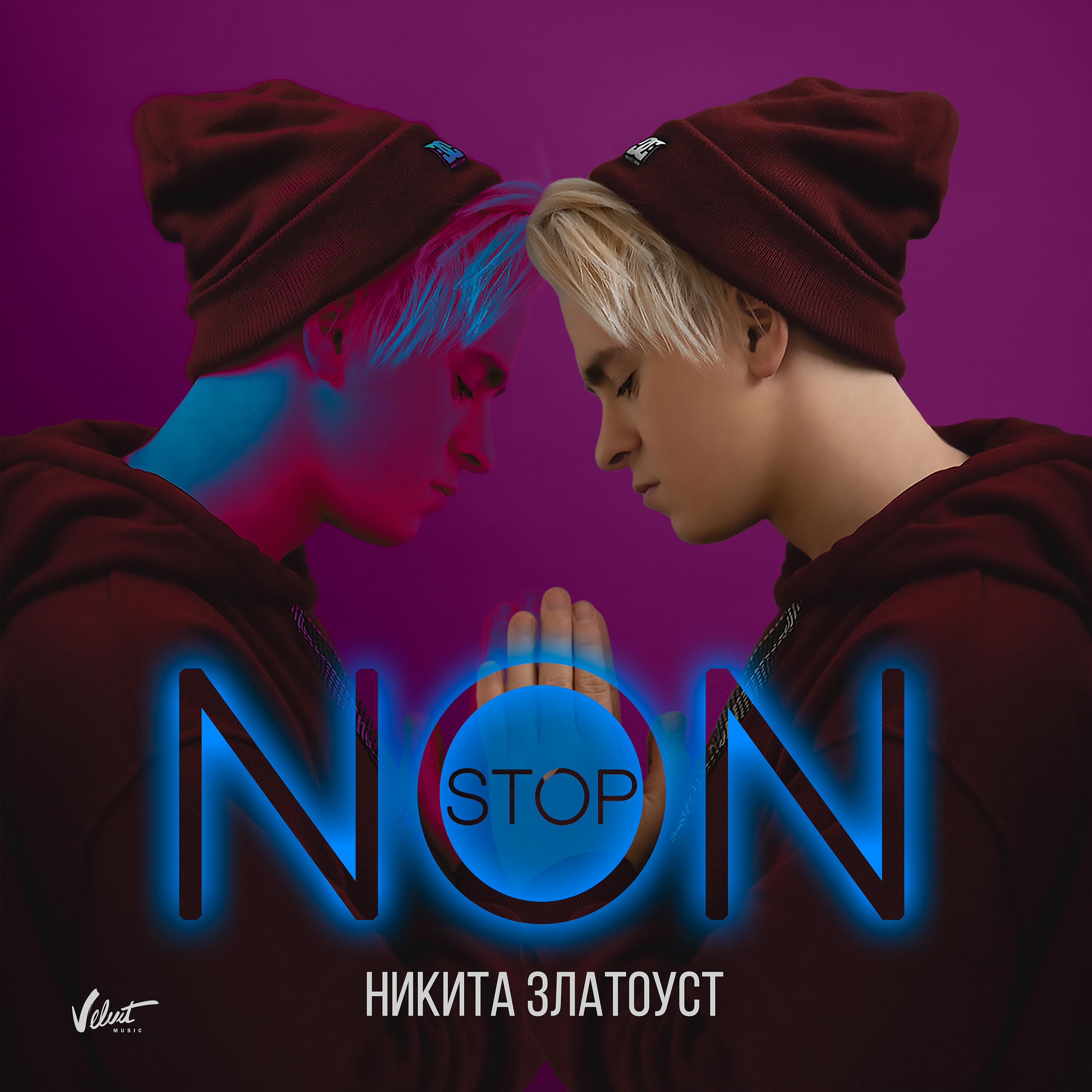 Постер альбома Non Stop