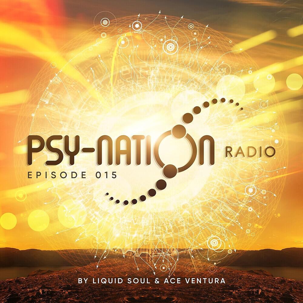 Yestermorrow - Quantum Void