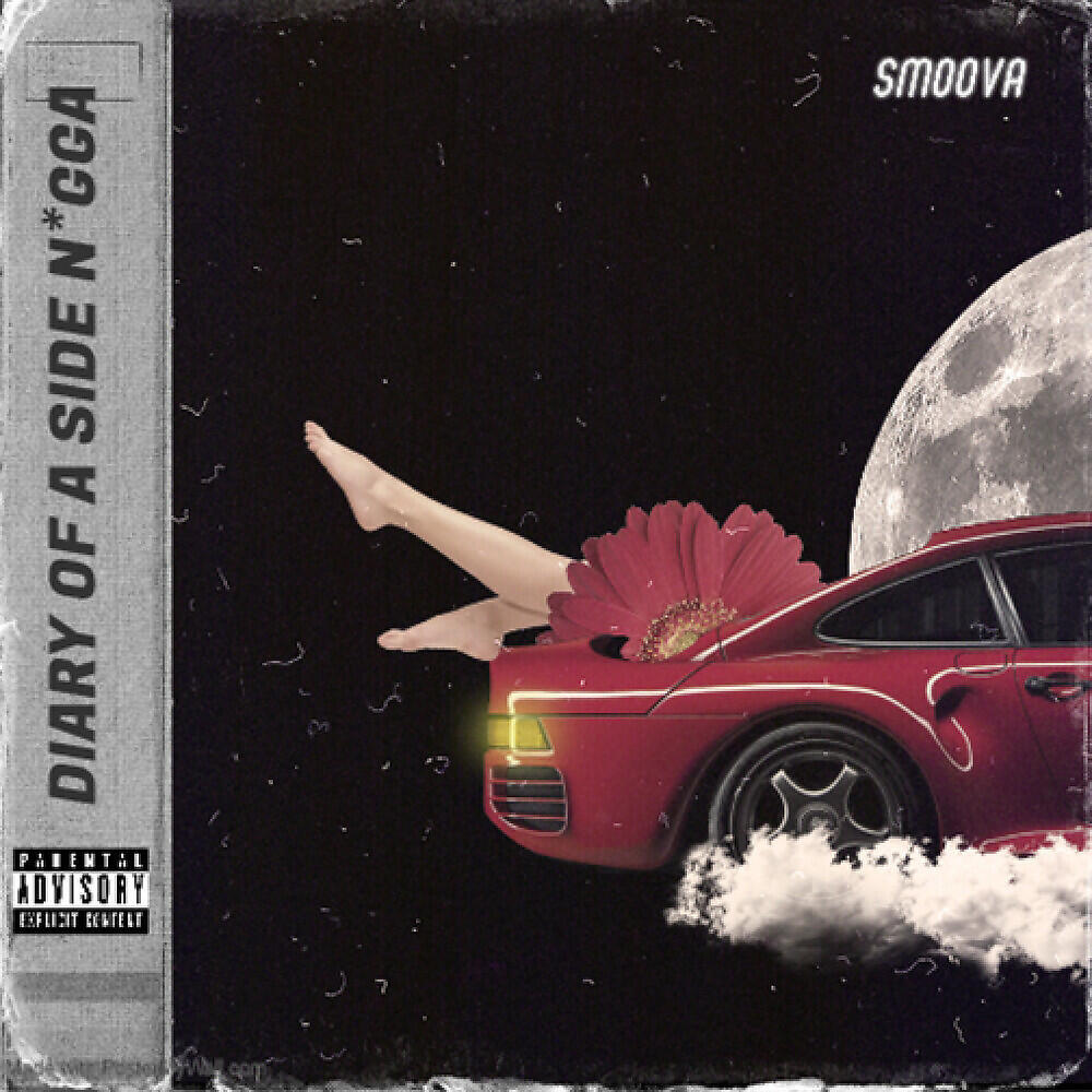 Smoova - Melii