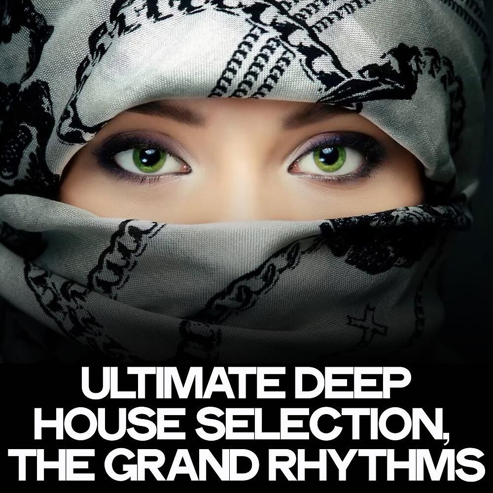 Modell - Salvation of the Soul (Soul Lovers Deep Mix)