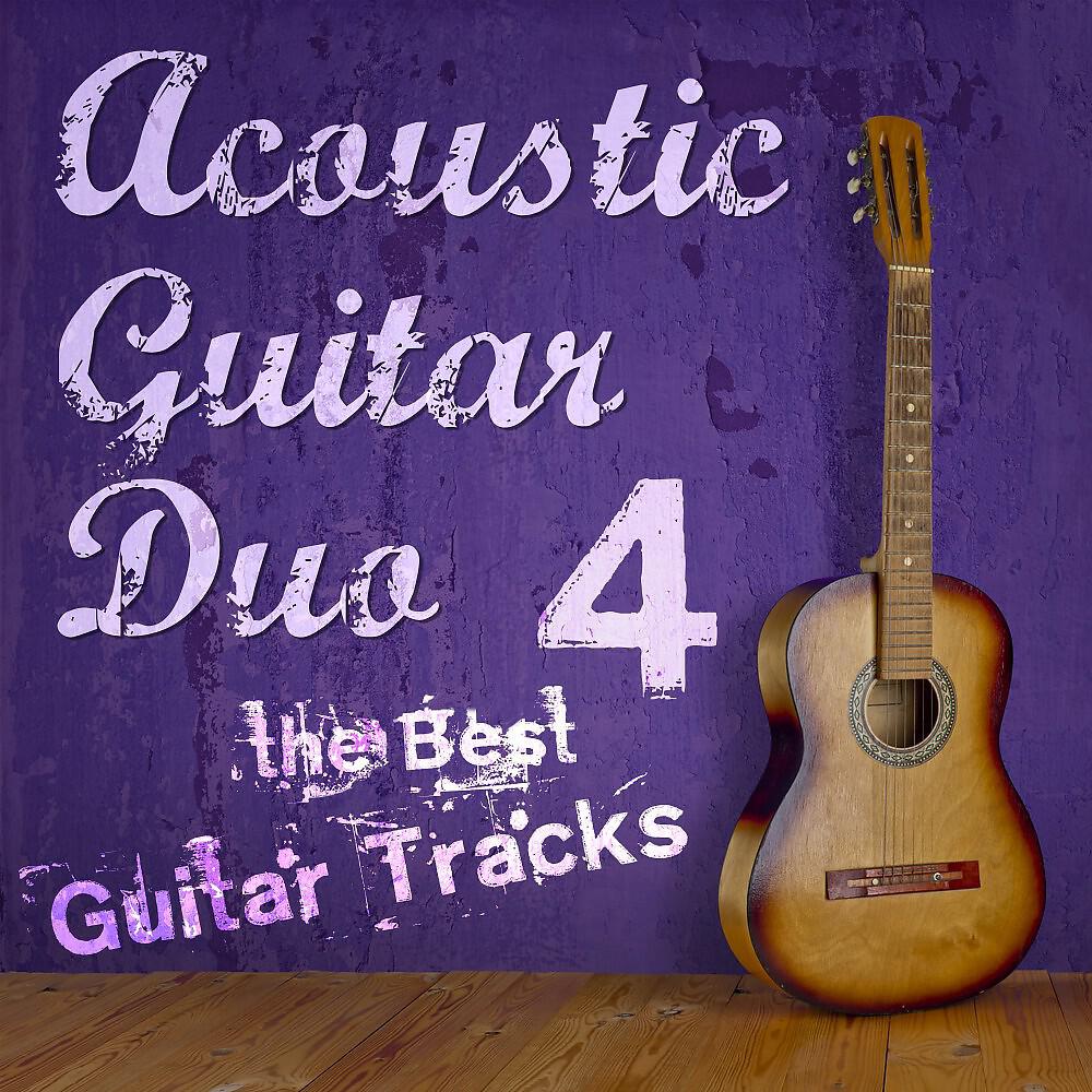 Acoustic Guitar Duo - Bavarian Beauty