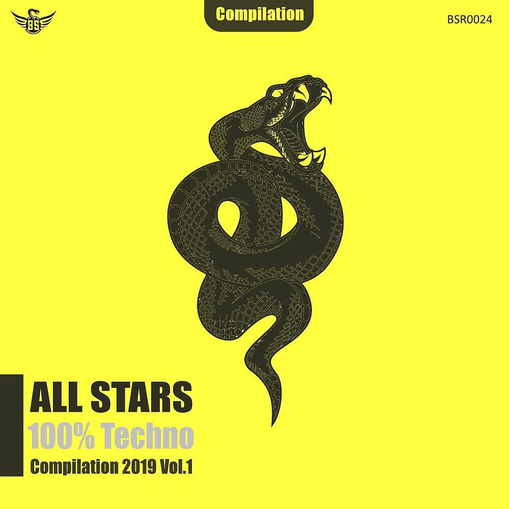 Постер альбома All Stars Compilation 2019, Vol. 1