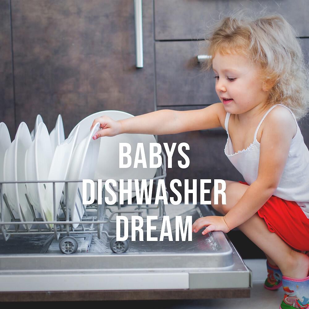 Relaxing White Noise Sounds - Baby's Dishwasher Dream, Pt. 3