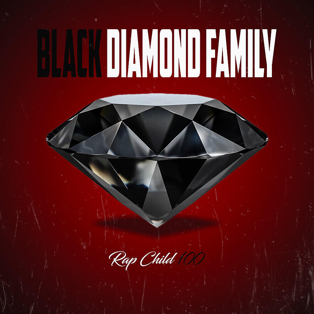 RapChild100 - Stack It Up