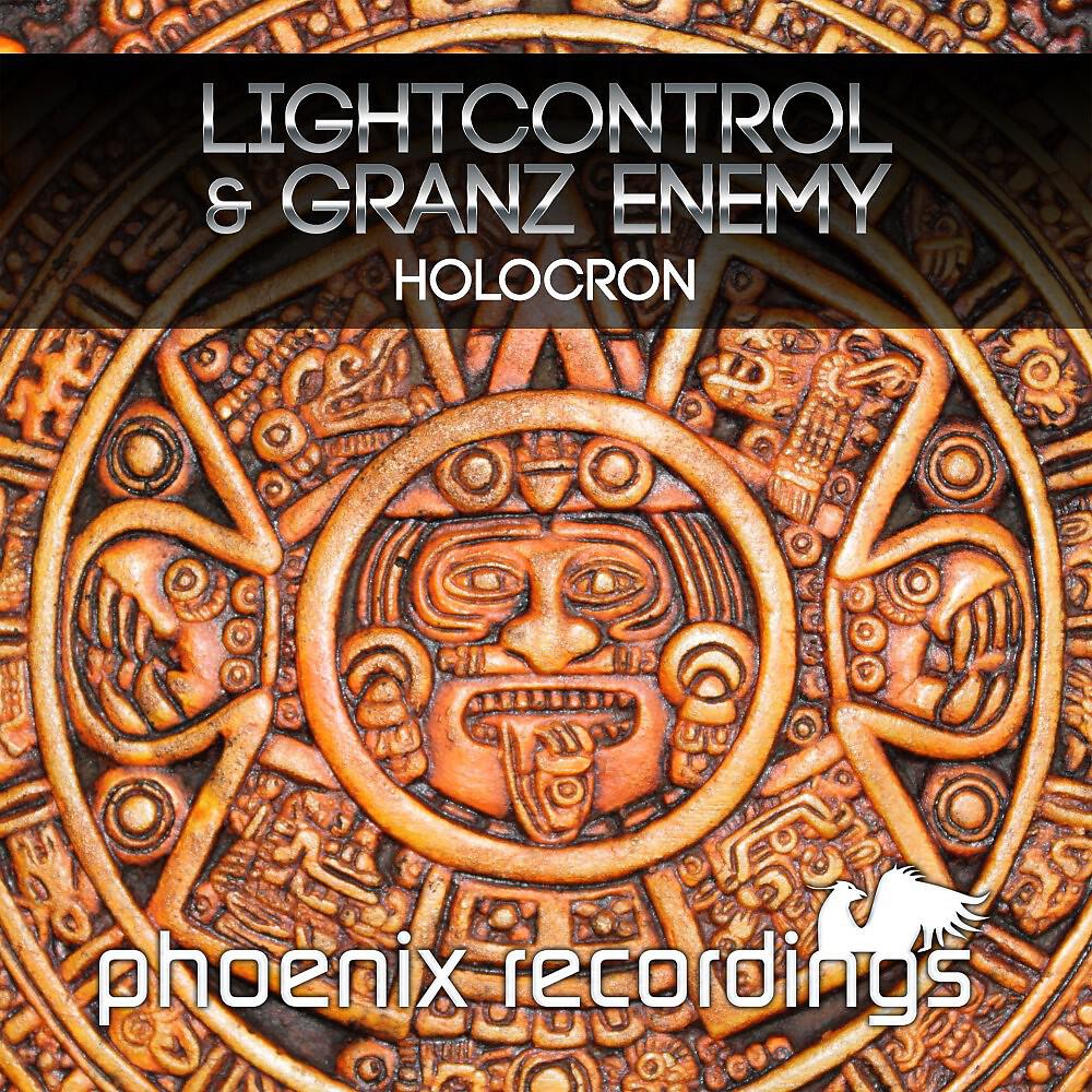 LightControl - Holocron (Radio Mix)