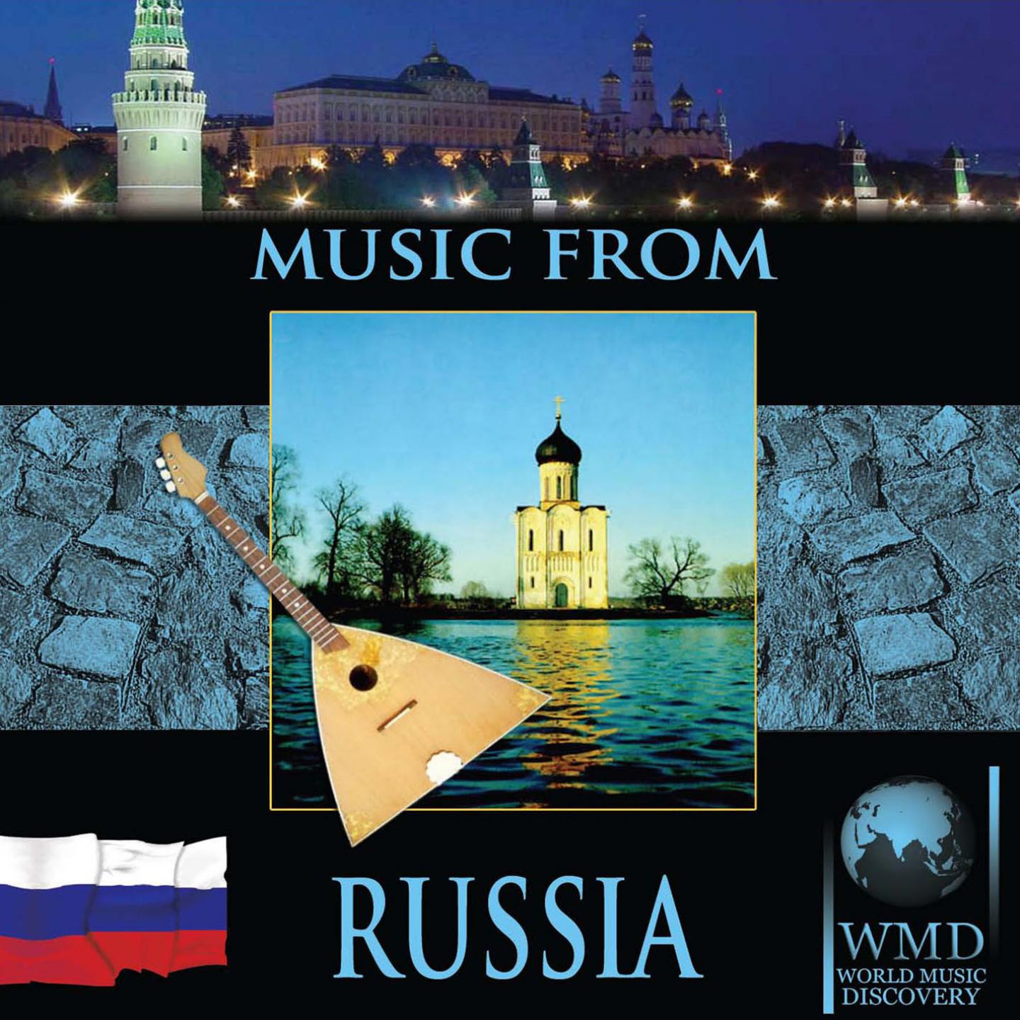 Golden Ring - Oh, Frost, Frost (Oj Moroz, Moroz)