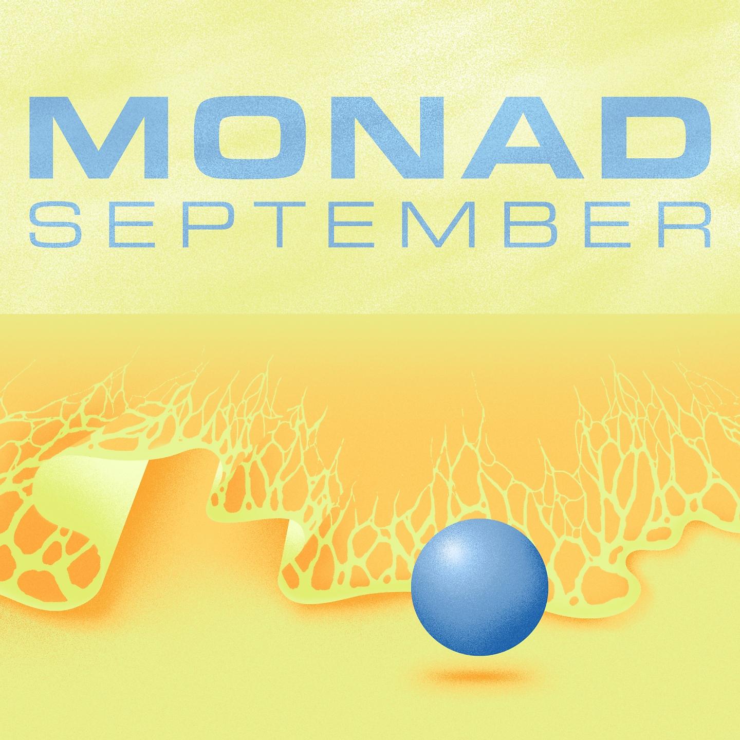 Постер альбома September