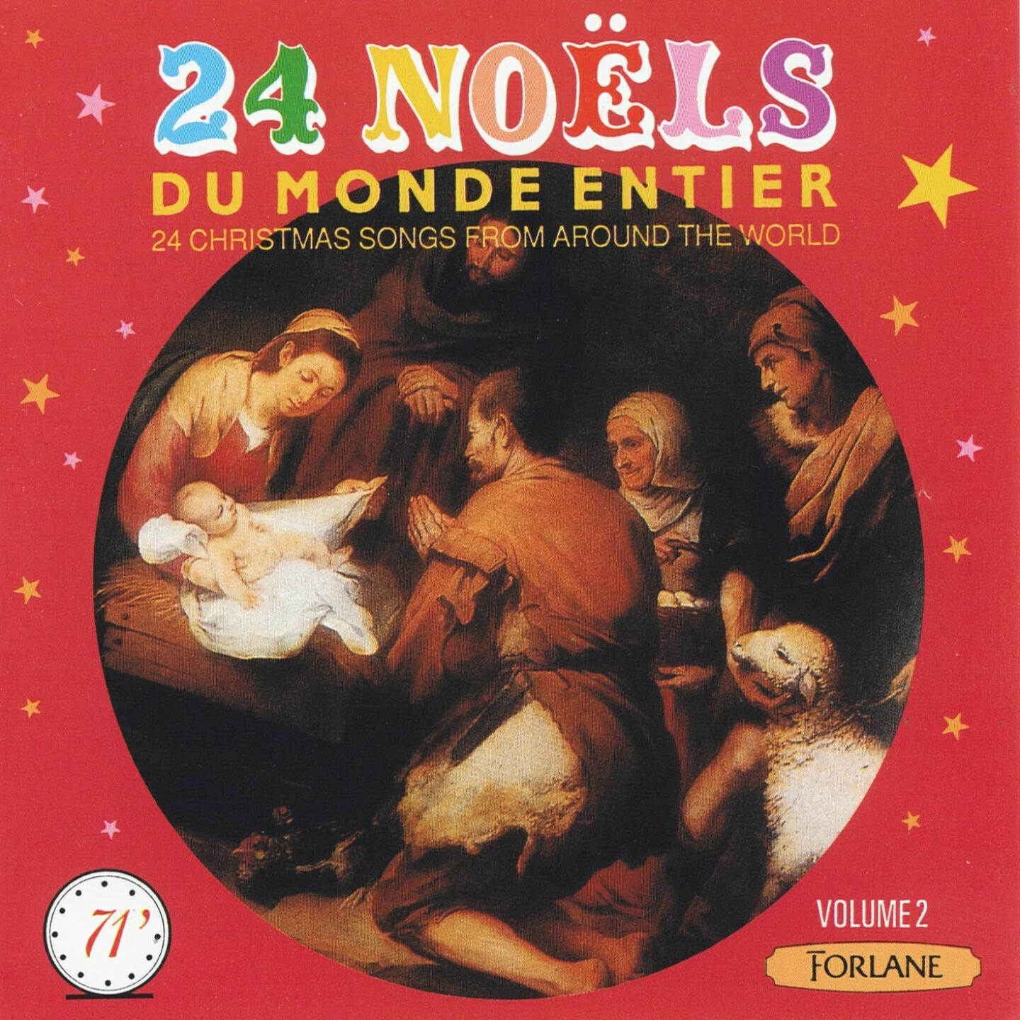 Holly Players Orchestra - Let It Snow