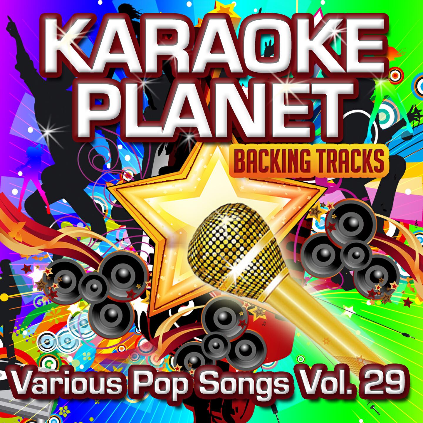A-Type Player - Complete (Karaoke Version In the Art of Jamieson)