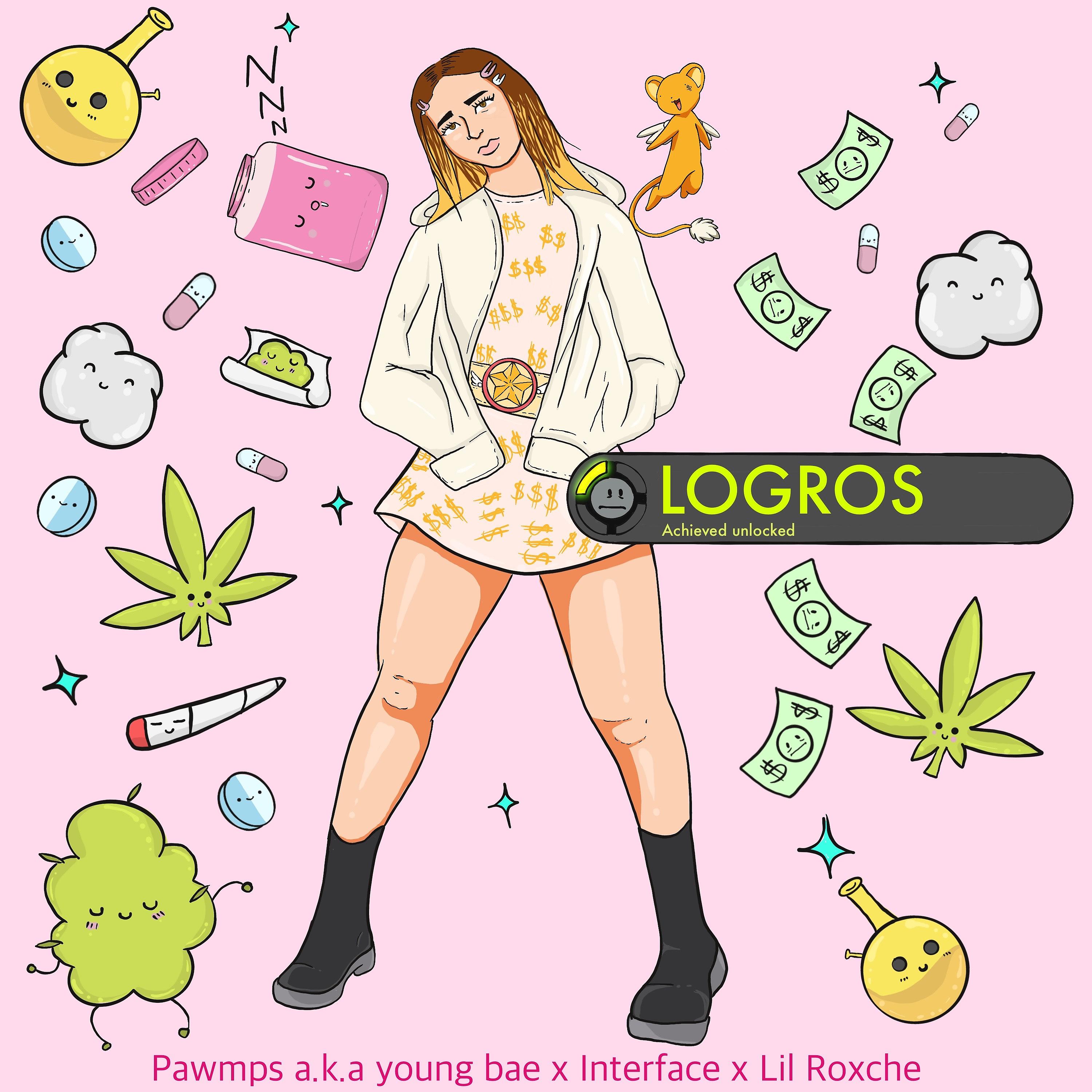 Постер альбома Logros